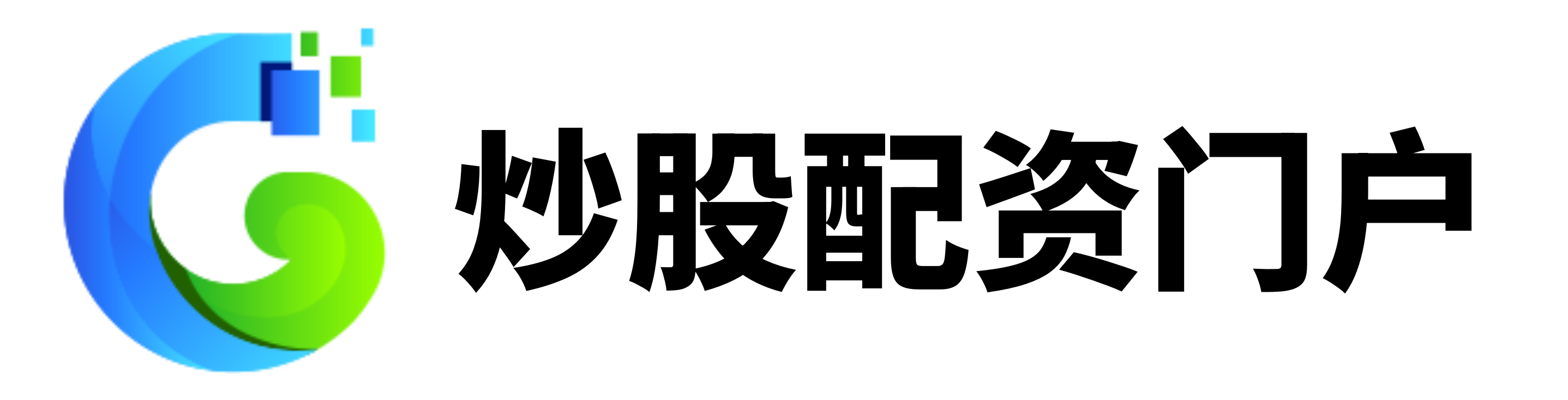 广瑞网